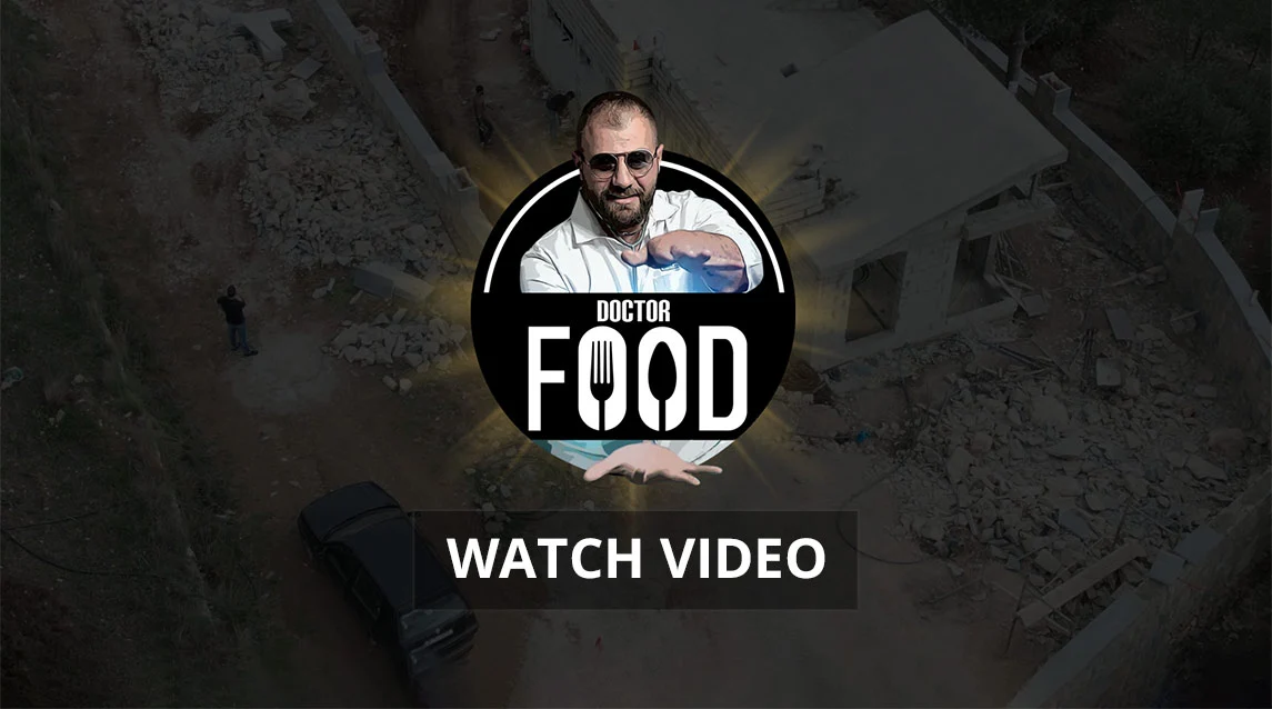 Watch Dr Food Factory Video